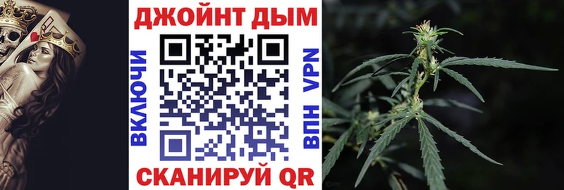 Наркошоп купить Бошки Шишки  Cocaine  МЕФ  Тверь