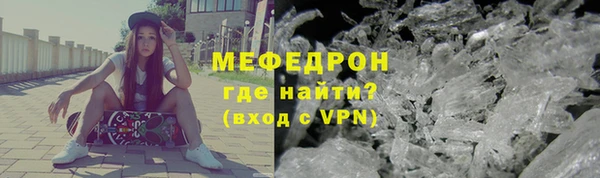 кокс Усинск