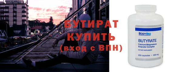 кокс Усинск