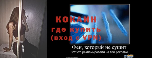 экстази Усолье-Сибирское