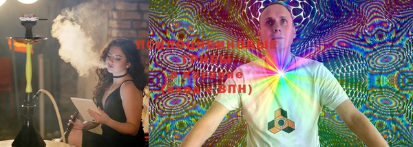 кокс Усинск