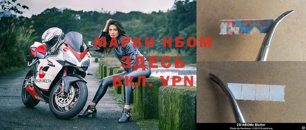 экстази Усолье-Сибирское