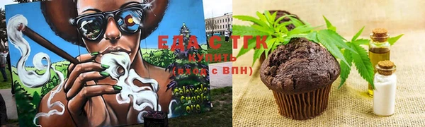 экстази Усолье-Сибирское