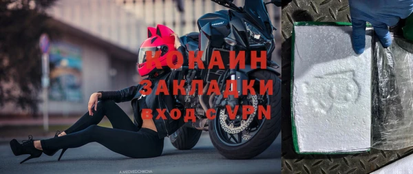 кокс Усинск