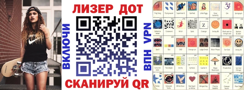 Купить  Тверь  Наркотические марки 1,5мг 